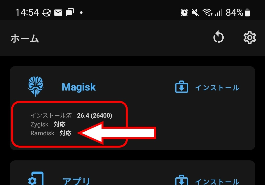 root化 magisk導入済み Galaxy s21 256gb SIMフリー root化 magisk導入済み Galaxy s21 256gb SIMフリー - メルカリ