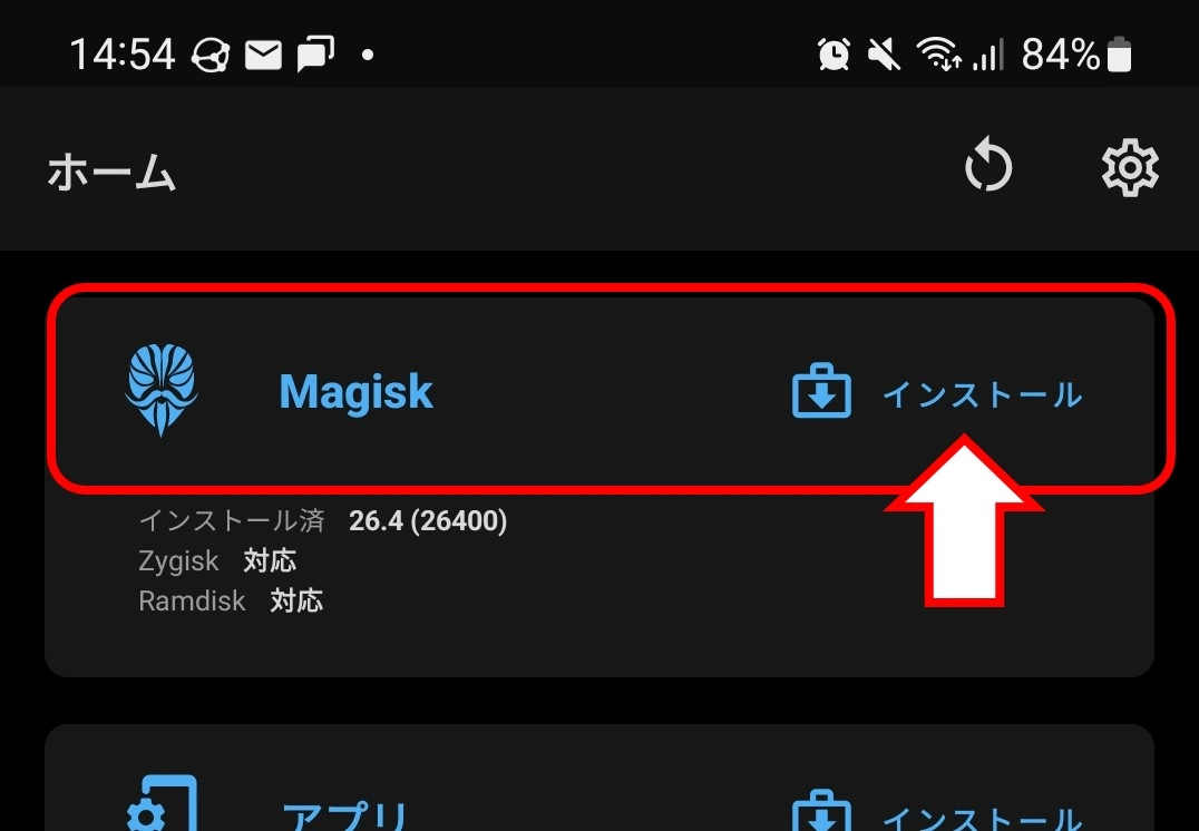 root化 magisk導入済み Galaxy s21 256gb SIMフリー root化 magisk導入済み Galaxy s21 256gb SIMフリー - メルカリ